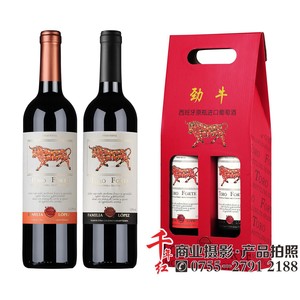 Porte De La Recolte Vin Rouge 2014 Produit Français 750ml - Product Image 5