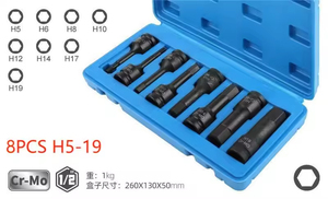 PEXMARTOOLS-Juego de herramientas de mano Hexagonal, 8, 10, 16 piezas, 1/2 ", Dr. Torx, llave de impacto eléctrica,", destornillador - Product Image 2