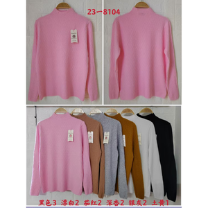 Collezione di Cardigan floreali moda donna in più colori per gli ordini all'ingrosso autunno applicazioni decorazioni Logo anteriore - Product Image 1