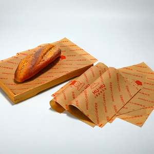 Deli Food <b>Wrapping</b> <b>Paper</b> Custom Greaseproof Wax <b>Paper</b> Food Grade Tissue <b>Paper</b> Printed - Product Image 2