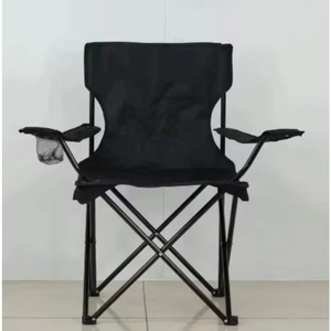 Free Sample Outdoor Folding Portable Collapsible Backpack Stool Heavy Duty Ultralight High Back <b>Camp</b> <b>Moon</b> <b>Chair</b> - Product Image 6