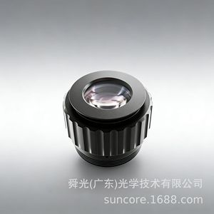Night Vision <b>Camera</b> 15x Oc1416A Metal Glass Lens <b>Thermal</b> <b>Imager</b> Eyepiece - Product Image 5