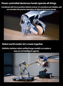 Robot Humanoide Unitree G1 Boxing EDU, Robot Deportivo con IA, Robot de Captura de Movimiento para Entrenamiento, para Universidades y Laboratorios de Investigación - Product Image 6