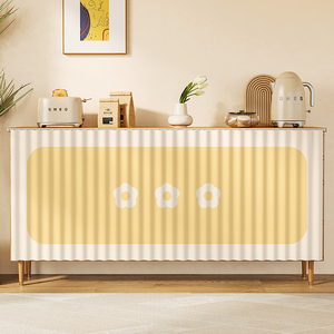 Rideaux de cuisine modernes en tissu velours pliable à motif floral avec des caractéristiques anti-poussière et imperméables pour l'évier, la porte et la fenêtre - Product Image 4