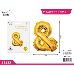 Fornitura all'ingrosso 32 pollici oro Mylar palloncino e spesse perle 4D per festa festa festa della mamma laurea capodanno cinese - Product Image 1