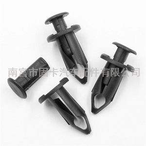 Honda Land Rover Ford Bumper <b>Clips</b> Plastic Fasteners 0193 Trim Retainer For Repair Replacement - Product Image 2