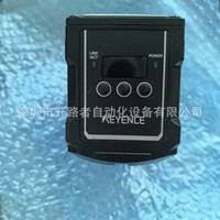 Caméra couleur intelligente Keyence VS-S1500CX 15 millions de pixels authentique négociable depuis la Chine pour la mesure et le positionnement