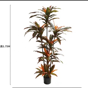 모던 디자인 리얼 터치 인조 플라스틱 나무 120cm 화려한 잎사귀 화분 포함 파티 장식용 싱유 - Product Image 3