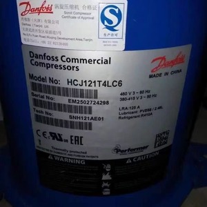 คอมเพรสเซอร์เชิงพาณิชย์ HYZL Danfoss รุ่น HCJ121T4LC6 อุปกรณ์ทำความเย็นสำหรับเครื่องปรับอากาศ ระบบทำความเย็นและความร้อน - Product Image 1
