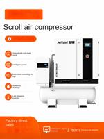 Compresseur d'air à vis sans huile 37KW, 100% sans huile, compresseur industriel stationnaire pour usine chimique