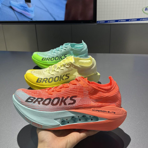 Zapatillas de Entrenamiento Diario Cómodas para Hombre y Mujer, <span class=keywords><strong>Hyperion</strong></span> <span class=keywords><strong>Max</strong></span> 3 en Amarillo Limón Dorado, Amortiguación Responsiva, Ideales para Correr - Product Image 1