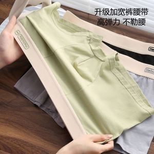 Calzoncillos de Algodón para Hombre, Calzoncillos Cortos Transpirables de Algodón para Jóvenes, Calzoncillos Cortos de Talla Grande para Hombre - Product Image 4