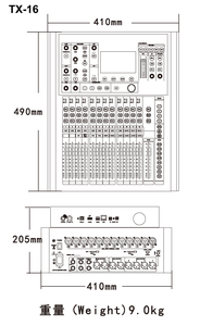 Chuyên Nghiệp TX-16 DJ Hệ Thống Âm Thanh 16-Kênh Âm Thanh Kỹ Thuật Số Mixer DSP Sống Trộn Giao Diện Điều Khiển USB Ghi Âm Ứng Dụng Điều Khiển Kim Loại - Product Image 6