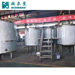 7BBL 2-buque mash lauter tun y biol piscina de hidromasaje tun - Product Image 4