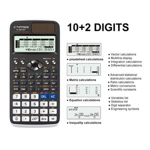 Calculatrice scientifique transfrontalière FX991EX, 552 fonctions, matrice, solution complexe, équation, énergie solaire, étui rigide coulissant - Product Image 3
