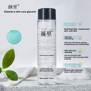 Siero Viso Idratante, Levigante e Illuminante Yan <span class=keywords><strong>Li</strong></span>, Essenza Anti-Età per la Cura della Pelle - Product Image 4