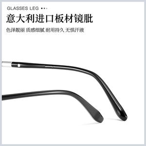 Lunettes de vue de luxe pour hommes, demi-cerclées en titane, monture rectangulaire, verres en résine légers, vente en gros Danyang S9085 - Product Image 4