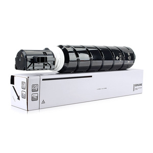 ตลับหมึกโทนเนอร์ Npg 73 ที่ใช้ร่วมกันได้สำหรับเครื่องถ่ายเอกสาร Ird 4535 4545 4551 4751 4725 4735 สีดำ ความจุสูง - Product Image 1