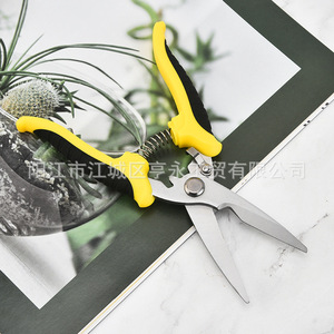 Electrician's Shears Stainless Steel 7 8 Inch Wire Cutting Garden Pruning Tool Yellow Orange Handle - Product Image 4