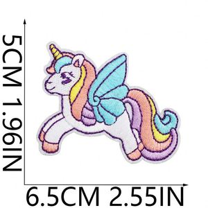 Parche de tela bordado termoadhesivo de unicornio de ensueño y mariposa, etiqueta bordada DIY, hilo de poliéster para decoración de bolsas y empaques - Product Image 3