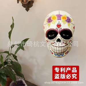 Elegante Adorno de Calavera Color Blanco Hueso, Pequeño, Hecho a Mano, Decoración de Halloween para Interiores, Regalo para Escritorio - Product Image 2