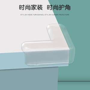 L - Product Image 4