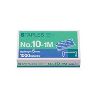 Vente en gros de fournitures scolaires de bureau n ° 10 24/6 26/6 23/10 etc. Agrafes pour reliure papier épingles d'agrafeuse en argent de haute qualité et bon marché
