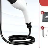 Pistolet de recharge portable pour VE 3,5 kW, câble de charge embarqué 3 m 8A 16A, remplacement universel Plug and Play pour BYD BAIC