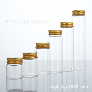 Glass Test Tubes With Screw Cap 37mm Flat Bottom Cylinder Lab Use Clear Glass Body Taixing Jiangsu Origin - Product Image 1