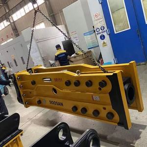 Martillo hidráulico Soosan SB151 tipo superior - Product Image 1