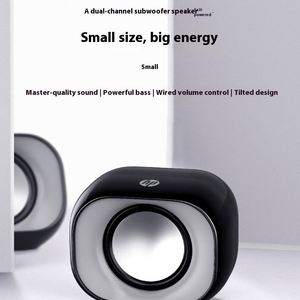 Haut-parleur d'ordinateur de haute qualité, haut-parleur de bureau, caisson de basses, petit mini haut-parleur de jeu Esports, haut-parleur d'ordinateur de haute qualité - Product Image 4