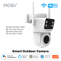 Smart Home Security Camera WIFI CCTV 8MP Security Outdoor Camera