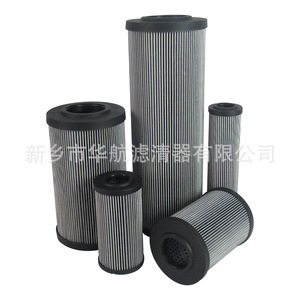 Élément de filtre à huile hydraulique R928005819 1.0270H10XL-Filtre de station de lubrification A00-0-M pour le moteur de noyau de filtre de retour d'industrie - Product Image 4