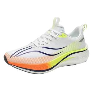 Chitu 7 Pro, zapatos de entrenamiento deportivo de velocidad para hombres, nueva placa ultraligera de carbono, amortiguador profesional, malla absorbente para caminar - Product Image 1