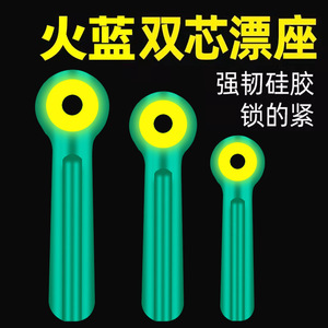 Double Core Silicone Float Seat Vertical Buoy Rectangular Durable Fishing Accessory River Use - Product Image 3