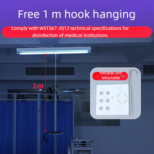 LS126C UVC ultraviyole sterilizasyon lambası Test ekipmanı, yoğunluk dedektörü, ölçme ultraviyole radyasyon aydınlık metre - Product Image 4