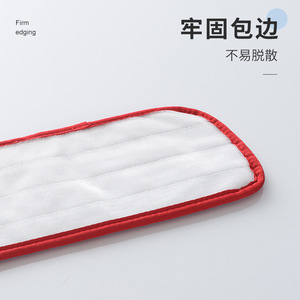 <b>Microfiber</b> Flat <b>Mop</b> Replacement Cloths Rectangular For Home Cleaning LWMOP-02 - Product Image 3