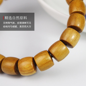 Yellow Sandalwood <b>Bracelet</b> 8x10mm Straight Cut Wooden Beads Unisex Everyday Wear Collectible Jewelry - Product Image 2