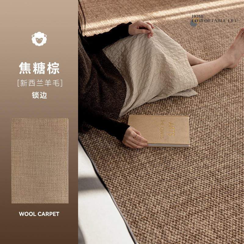 Marrón caramelo con borde dentado [Café Caramelo]