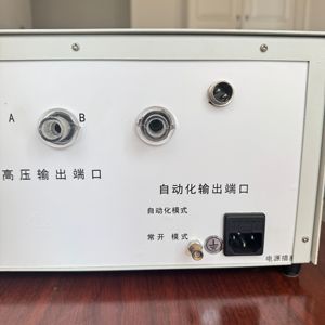 40kv High Voltage Static Generator <strong>Supplier</strong> Used for <strong>Iml</strong> in Mold <strong>Label</strong> - Product Image 5