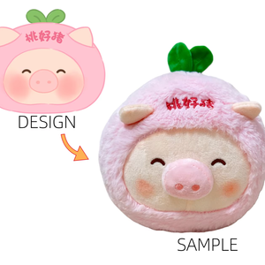 Peluche de Cerdo Durazno de 8 Pulgadas, Simulación de Fruta, Peluche Corto de Algodón PP, Muñeco Lindo, Regalo, Máquina de Garras, Almohada Arcade - Product Image 1