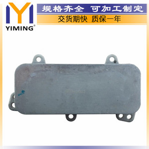 Volkswagen <b>Radiator</b> 070117021D Water Cooled 19.5x10.5x4.5cm For Multivan T5 Touareg 03-10 Replacement Part - Product Image 4