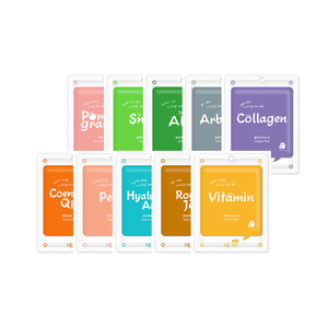 Masques en tissu multi-essences au thé vert raffermissants, anti-âge et hydratants, personnalisables pour salons, spas et vente au détail - Product Image 2