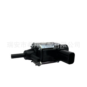 Válvula Solenoide de Vacío para Nissan Teana 14955-8J10A, Convertidor de Presión de Gas con Puerto de 3/8 Pulgadas - Product Image 3