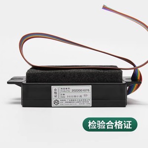 Subunidad de Intercomunicación para Elevador MCTC-C1-B1, DC12V, Módulo de Comunicación Integrado para Vehículos, Diseño Industrial, Construcción Metálica - Product Image 4