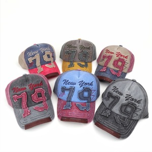 Gorra de béisbol con logo bordado personalizado, efecto desgastado, al por mayor, gorras snapback para hombre, visera para el sol, para viajes al aire libre - Product Image 1