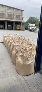 ปูนซีเมนต์ปอร์ตแลนด์ส่งออกจากโรงงานเวียดนาม - Product Image 4