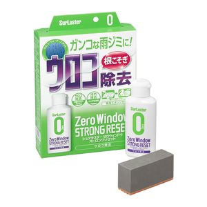 Limpiador de parabrisas de película de aceite japonés de alta calidad SurLuster, 80ml, elimina eficazmente la suciedad para una visión clara - Product Image 3