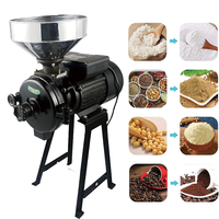 Broyeur à sec et à eau multifonction pour les petits grains Rectifieuse commerciale de poudre