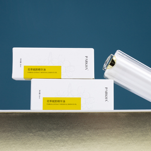 <span class=keywords><strong>Caja</strong></span> de Regalo Cosmética de Cartón Gris Ecológico, con Diseño Único de Alta Gama, Impresa y Grabada, Personalizable y a la Moda, con MOQ Bajo - Product Image 6